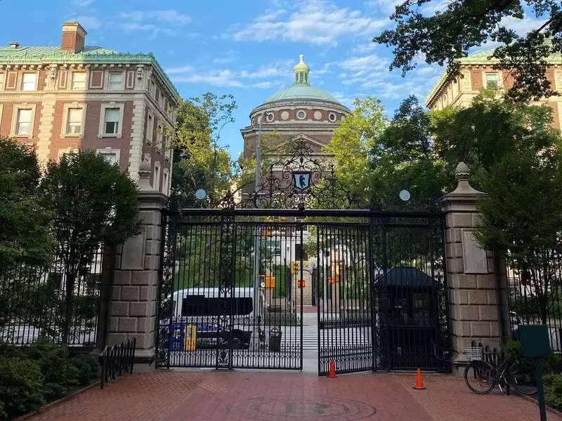 Barnard gates, looking at CU